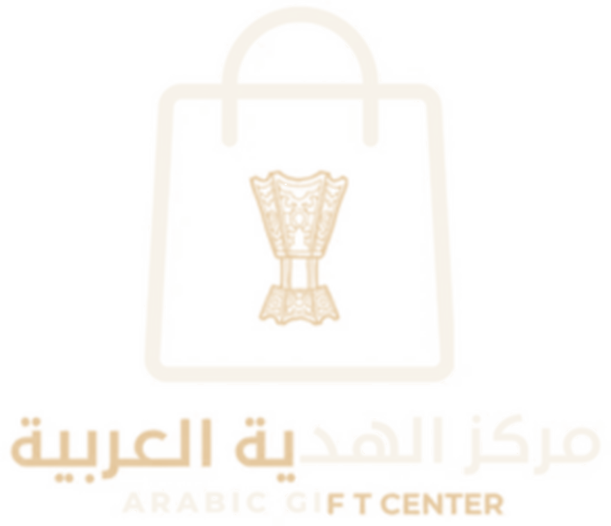 Arabic Gift Center